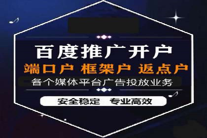 SEM专员如何运用工具提高广告转化率