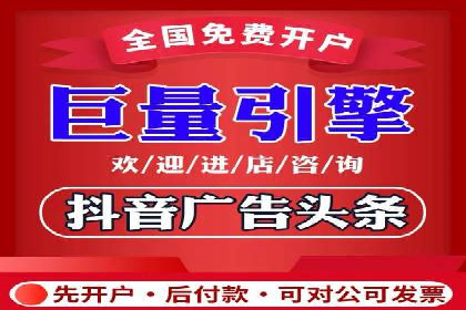 SEM代运营实战：优化广告创意与文案